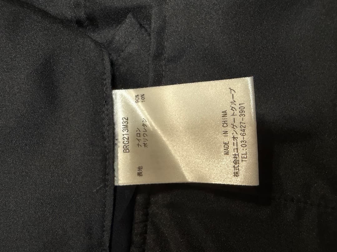 BRIEFING ブリーフィング MENS BASIC PANTS M