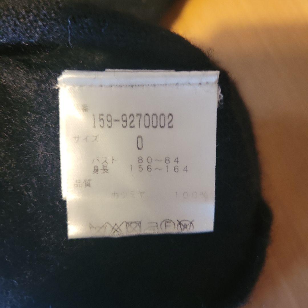 カシミヤ100％❤あったか柔らかMASTER BUNNY ブラックニット☆