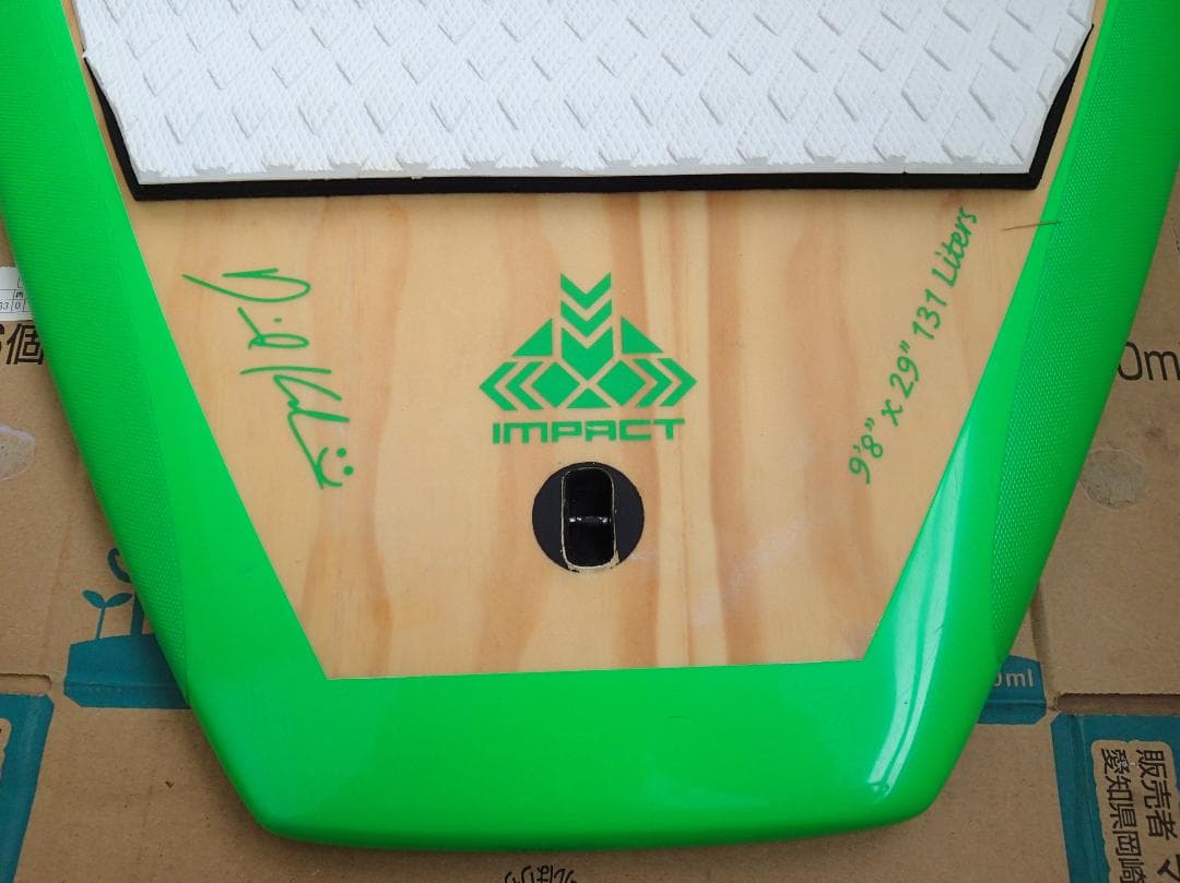 KALAMA カラマ ＳＵＰボード 9'8（手渡し限定）