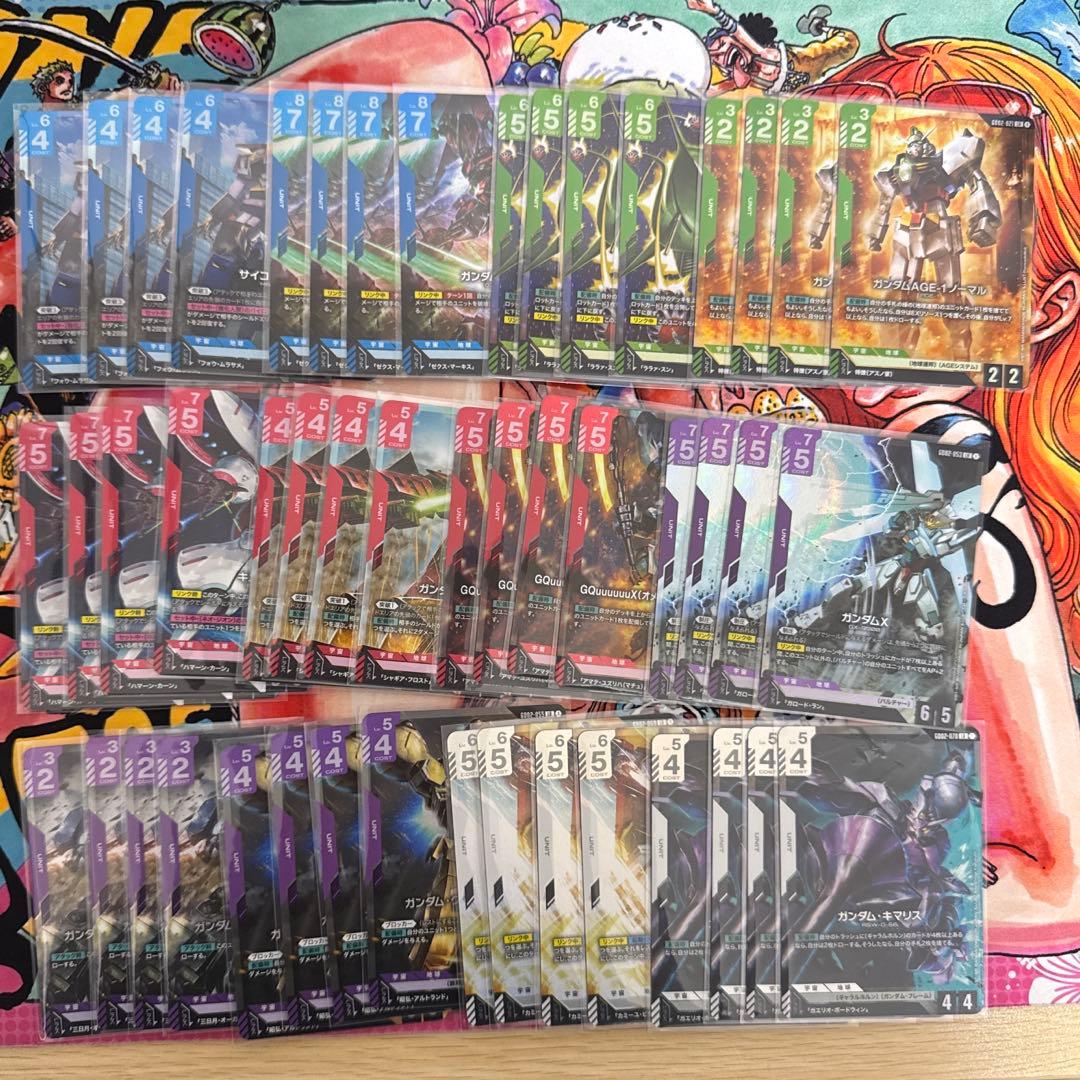 【即日発送】ガンダムカード Dual Impact LR以下4コン