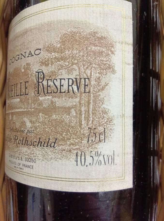 トレ・ヴィエイユ・レゼルヴ　コニャック　古酒　750ml　40,5％