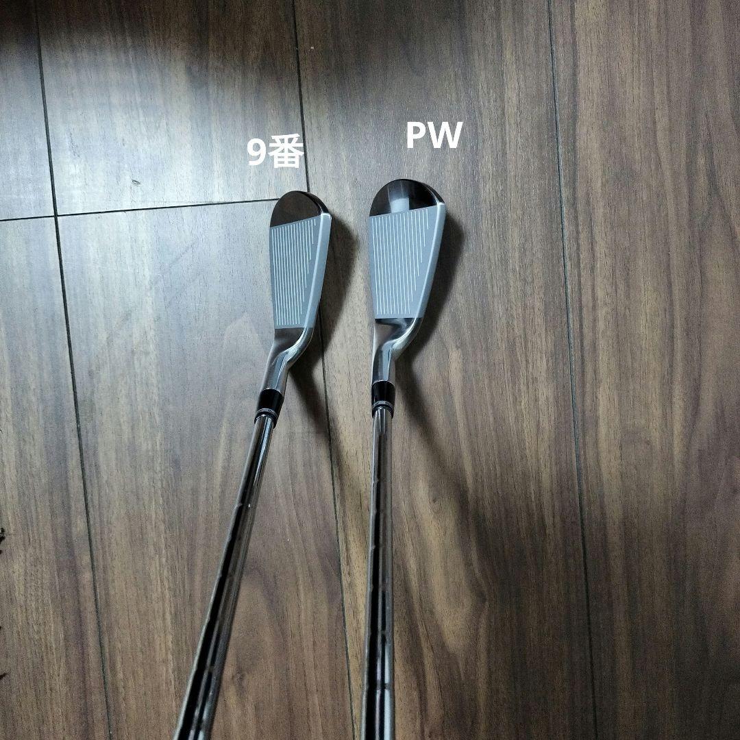 Zodia Z621+Z521 中空アイアン　7本セット