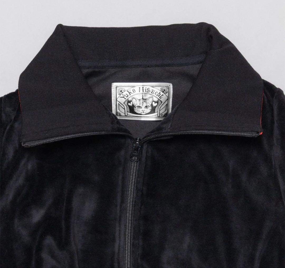 ヒグチユウコ　ジャージ　ベロアジャージ　フレア　ロングギュス　ボリス雑貨店