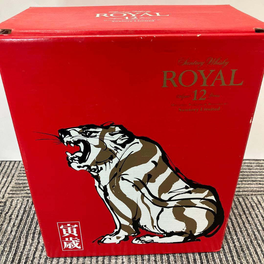 サントリー ローヤル 12年 干支 陶器ボトル 寅歳