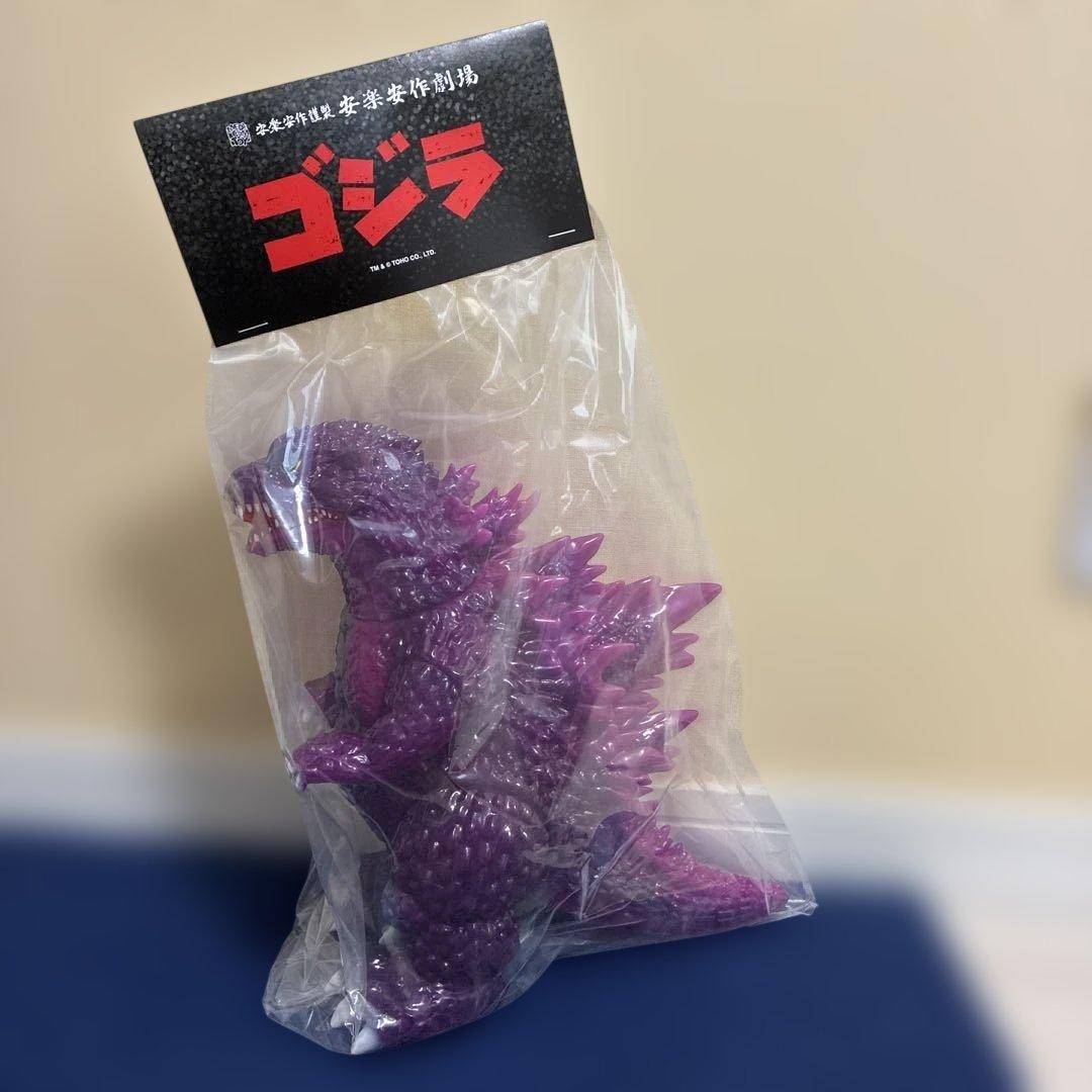 【新品未開封】安楽安作 GVW ゴジラ ゴジラ2000ミレニアム版4期