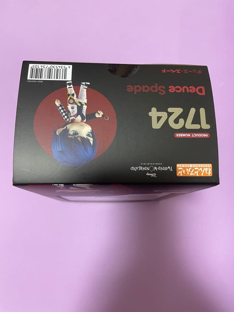 【新品未開封】 ツイステ ねんどろいど デュース・スペード