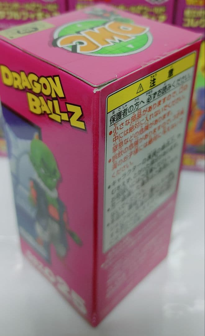 希少未開封　ドラゴンボールZ ワールドコレクタブル フィギュア vol.4 全種