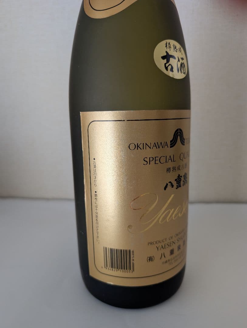 Fut OJT　本場泡盛 八重泉 樽熟成古酒 43度 １８００ml