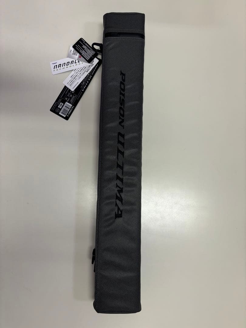 シマノ　ジャッカル　ポイズンアルティマ1610MH-5