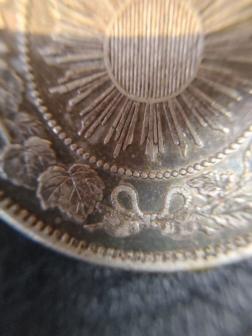 本物保証 ② 明治四年 五十銭銀貨 極美品