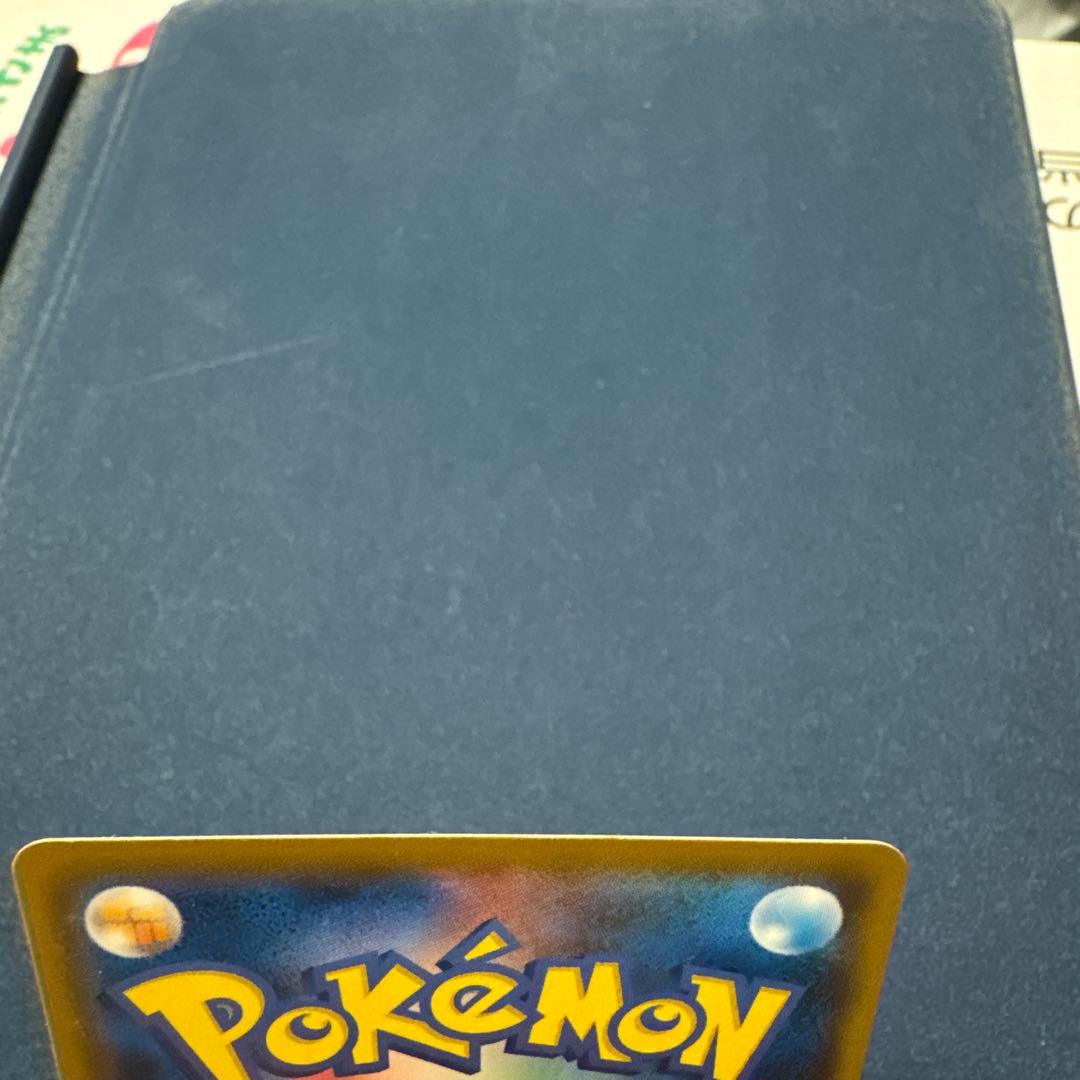 ピカチュウ：ムンク展×ポケモンカードゲーム