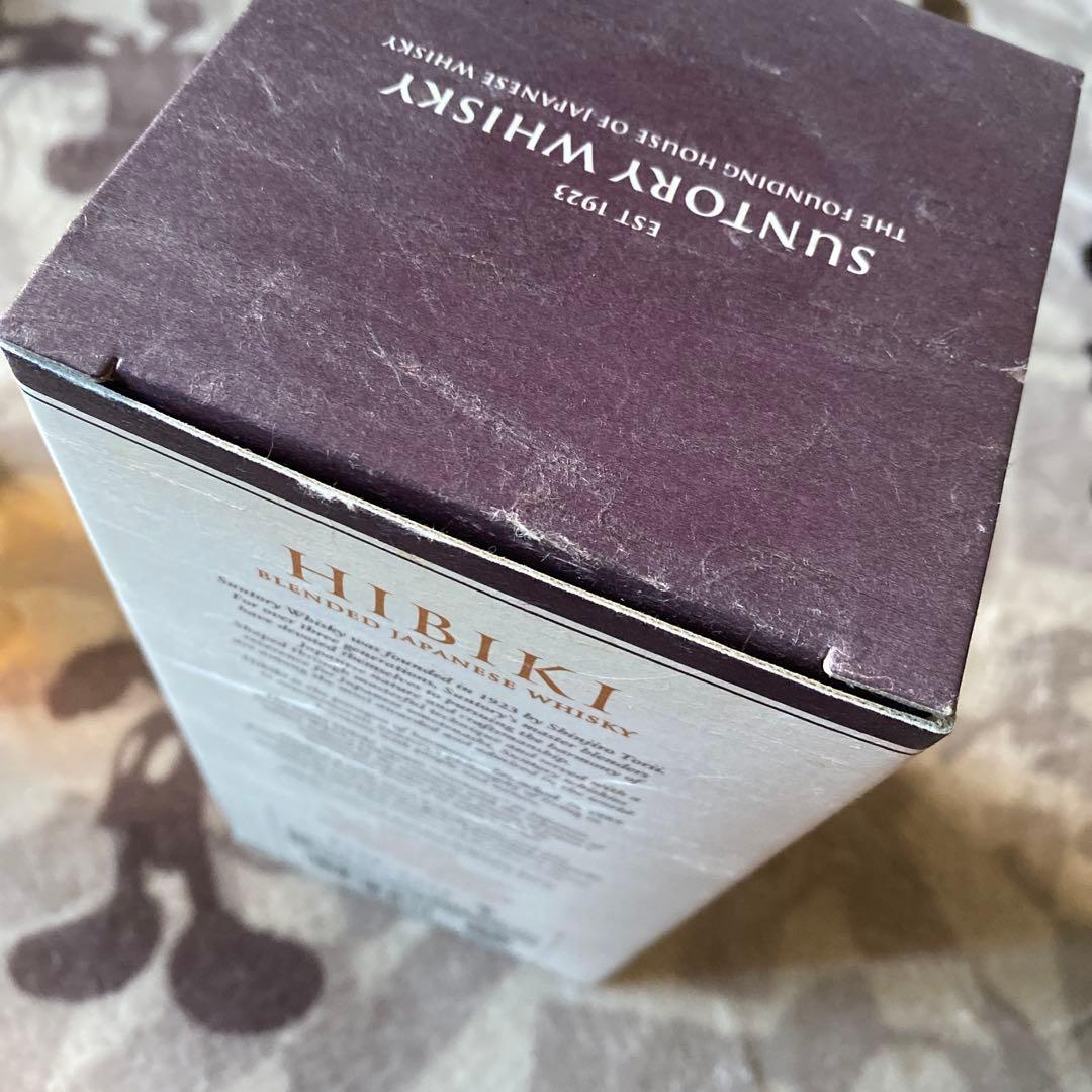 【未開栓】2021年物 響 ジャパニーズハーモニー