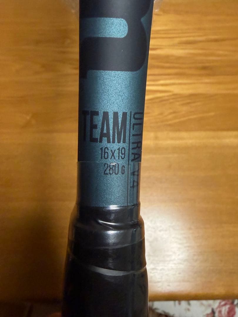 ウィルソンテニスラケット ウルトラ【新品】