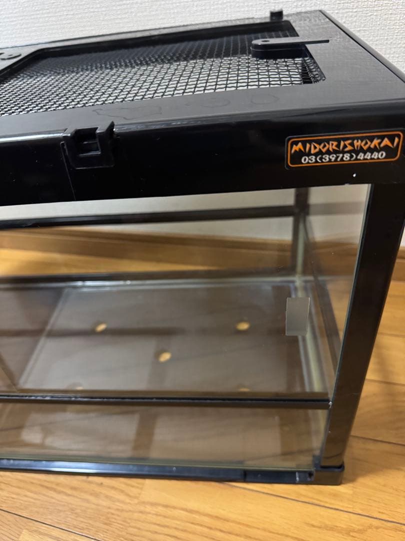 みどり商会 60ケースバイケース