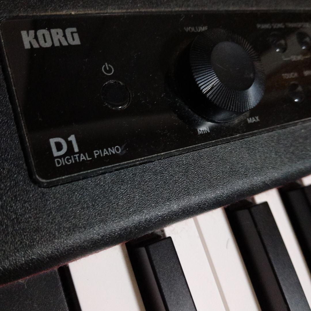 KORG D1 23年製 スタンド　椅子付き【北海道札幌近郊・引き取り限定】
