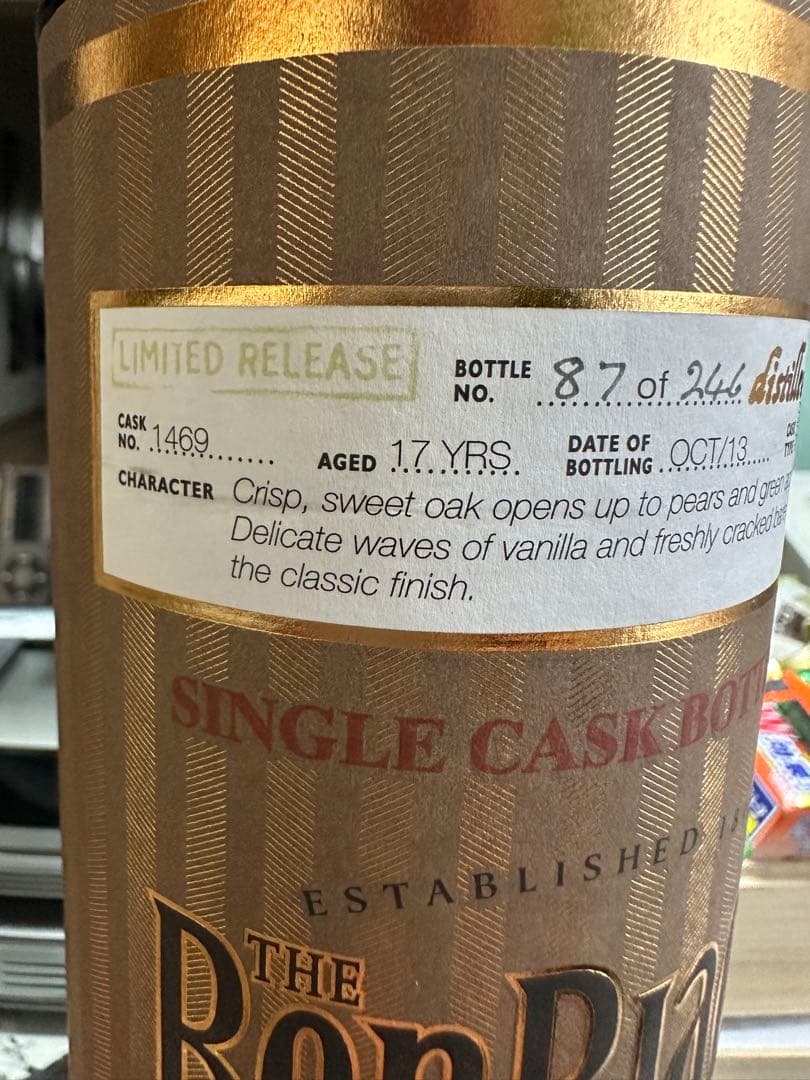 スコッチウィスキー限定品　ベンリアック１９９６リミテッドリリース　バーボンバレル