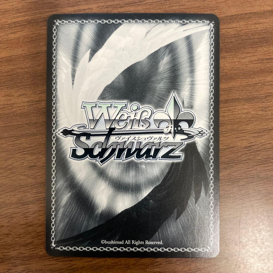 ルシア　サインカード