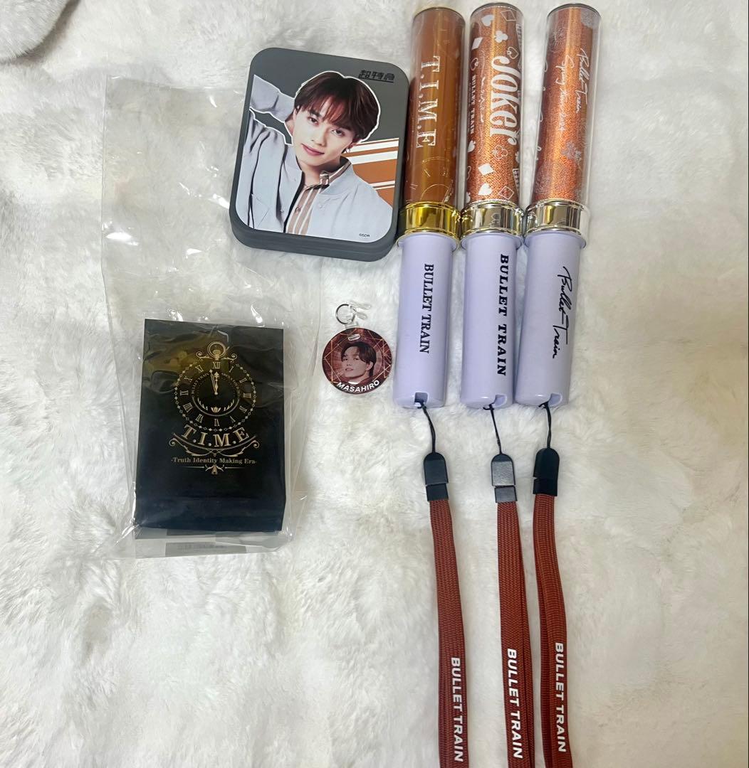 【超特急|マサヒロ】ペンライト・グッズ5点セット
