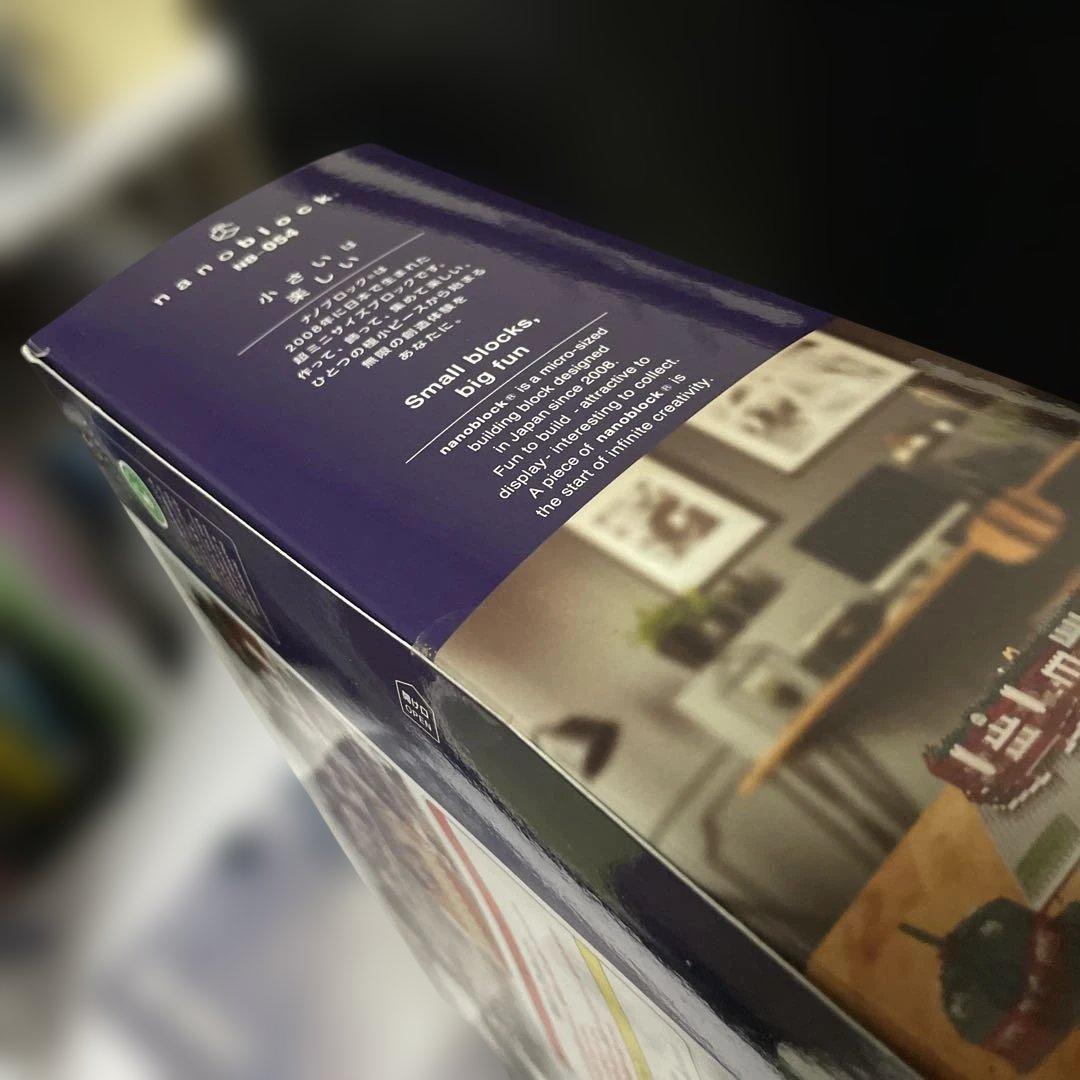 限定ケース付・新品未開封・ナノブロック 東京駅NB‑054