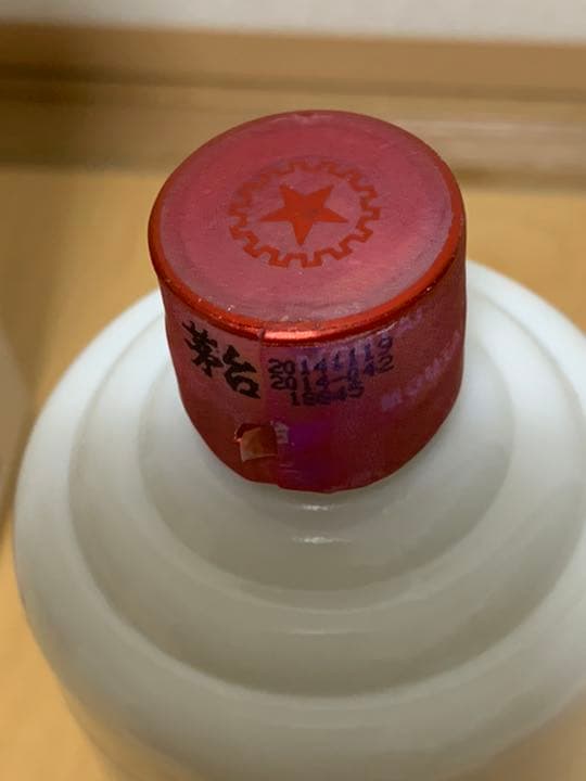 中国茅台酒(マオタイシュ) 500ml 53度 2014年 クラス付き