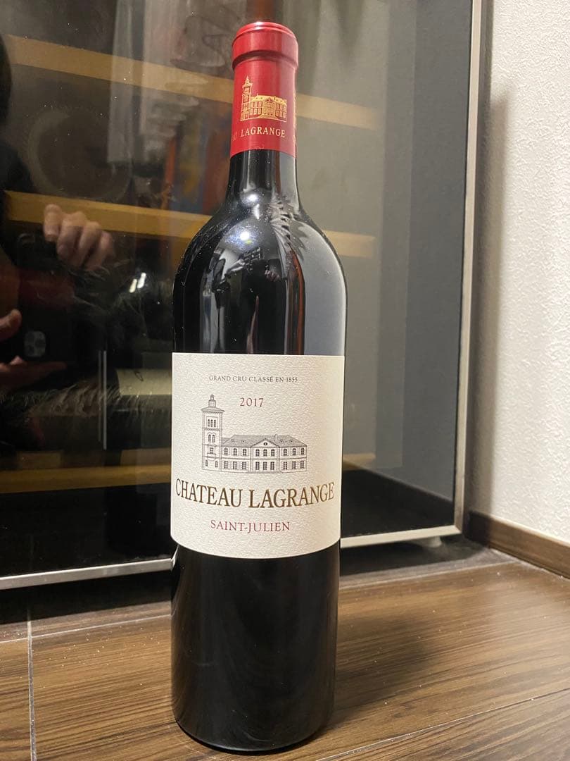 シャトーラグランジュ 2017 赤ワイン 750ml