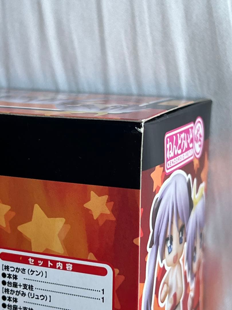 ねんどろいど ぷち らき☆すた×ストリートファイターセット　らきすた