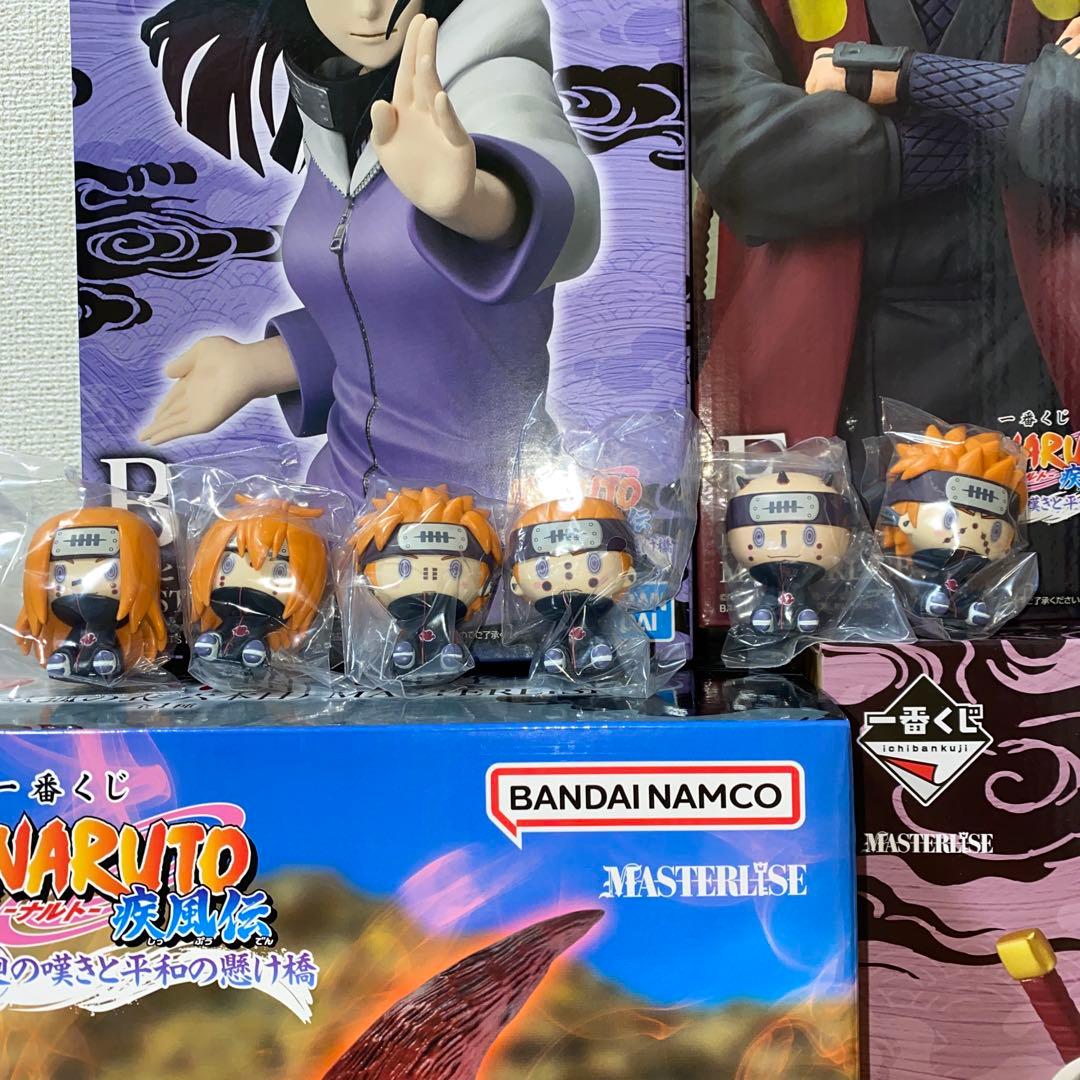 NARUTO一番くじ　輪廻の嘆きと平和の懸け橋