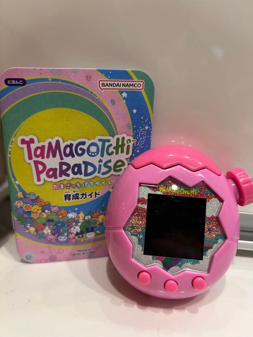 Tamagotchi Paradise たまごっちパラダイス　ピンクカスタム