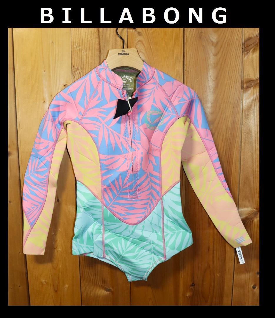 新品　BILLABONG スプリングスーツ ウエットスーツ (Lサイズ) 　Ⓗ