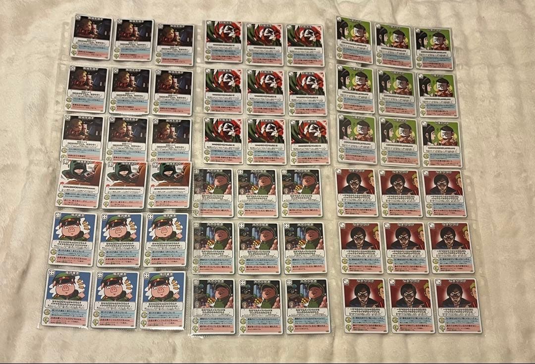 主役は我々だ インパクト・ミー まとめ売り