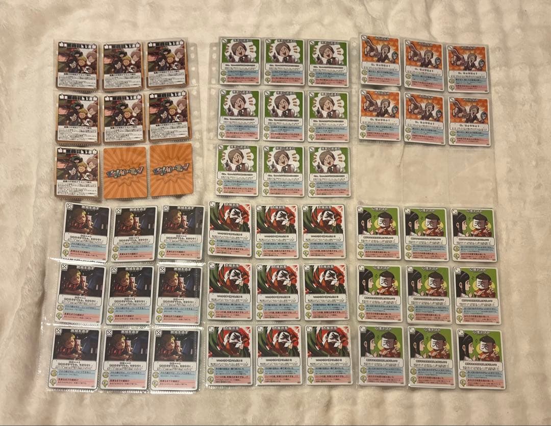 主役は我々だ インパクト・ミー まとめ売り