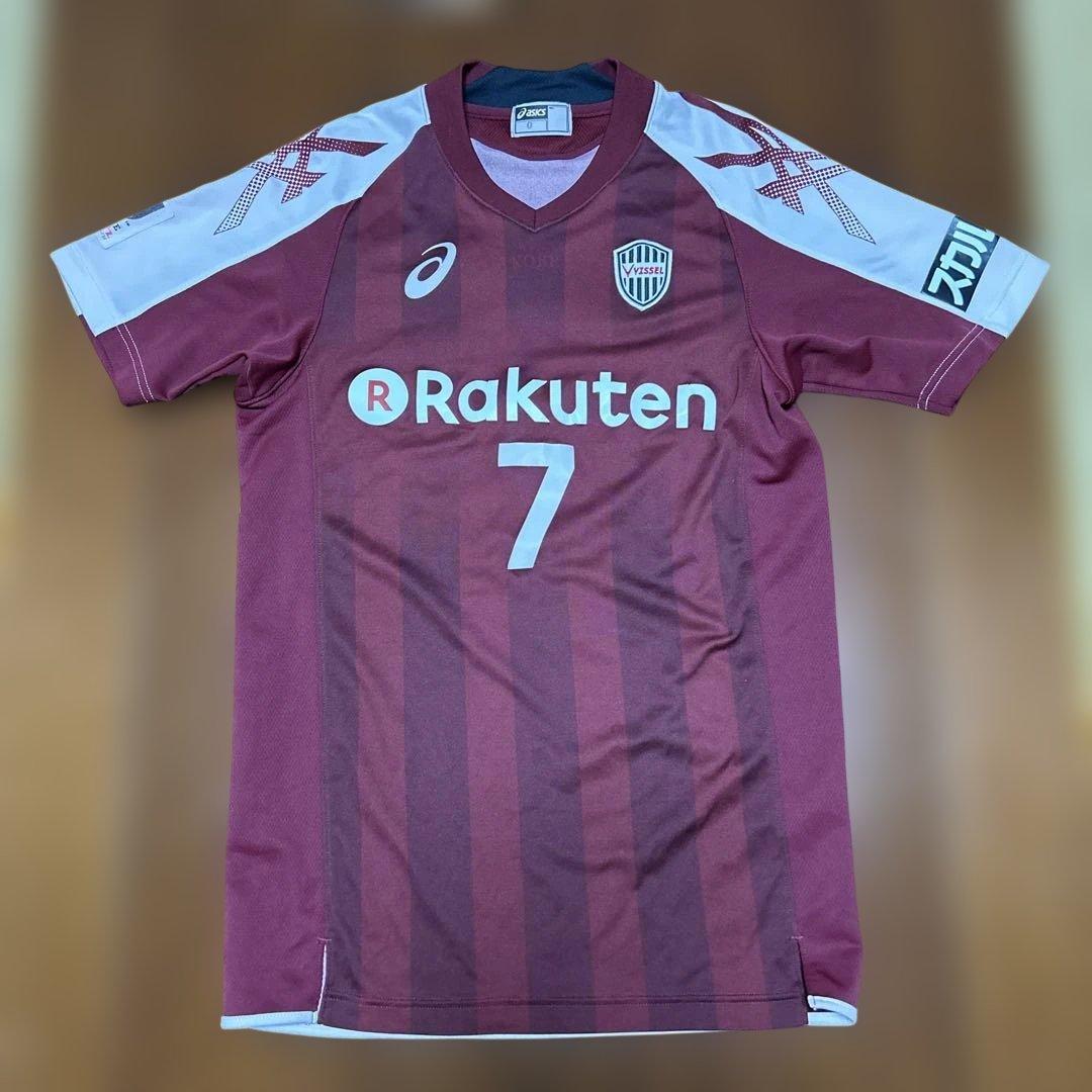 ヴィッセル神戸POPO選手 サイン入り公式ユニフォーム