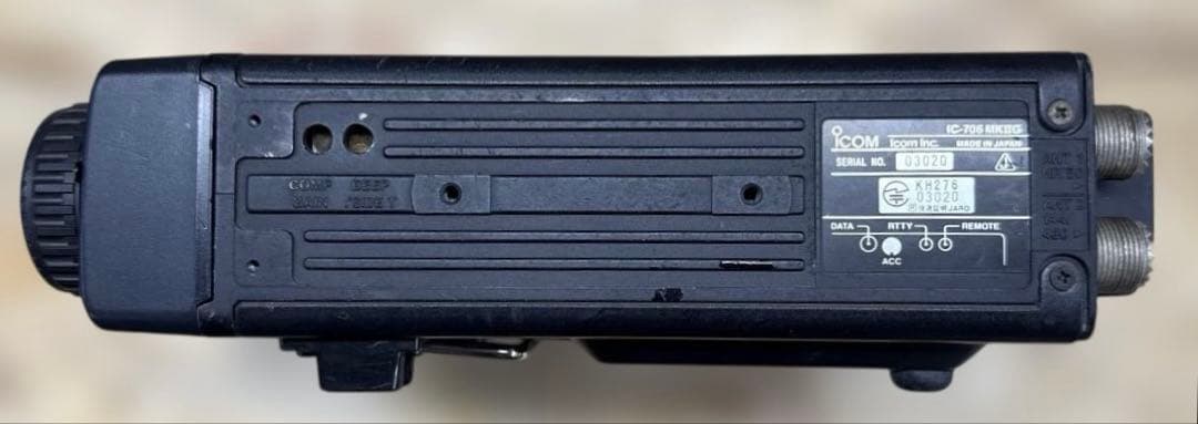 トランシーバー ICOM IC-706Mk2G