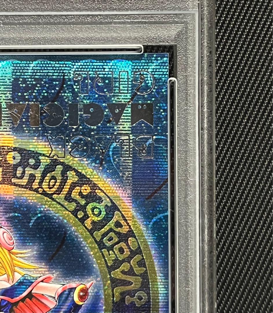 遊戯王　ブラックマジシャンガール　DDM ブルー　シークレットレア PSA10