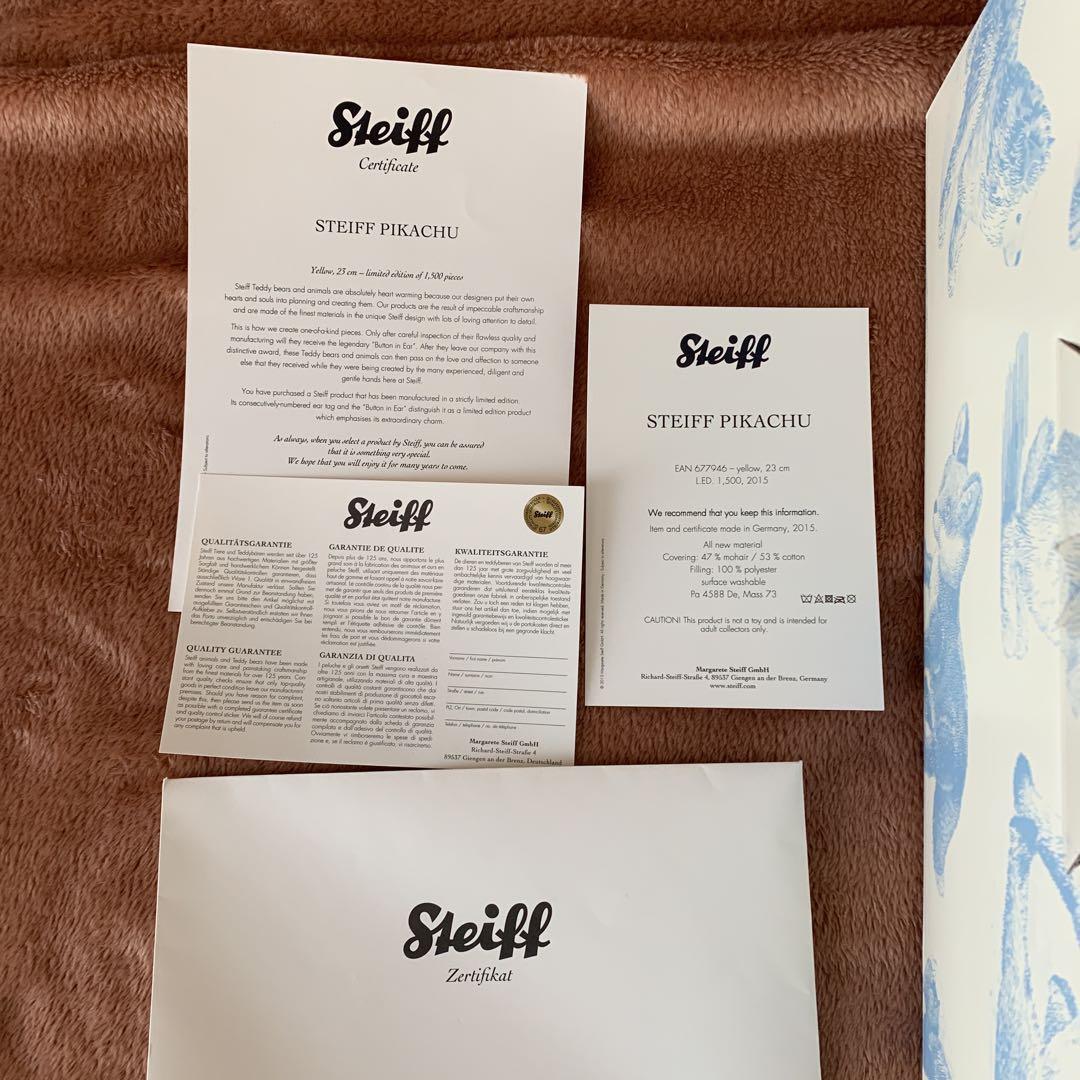 Steiff ピカチュウ　シュタイフ　ポケットモンスター