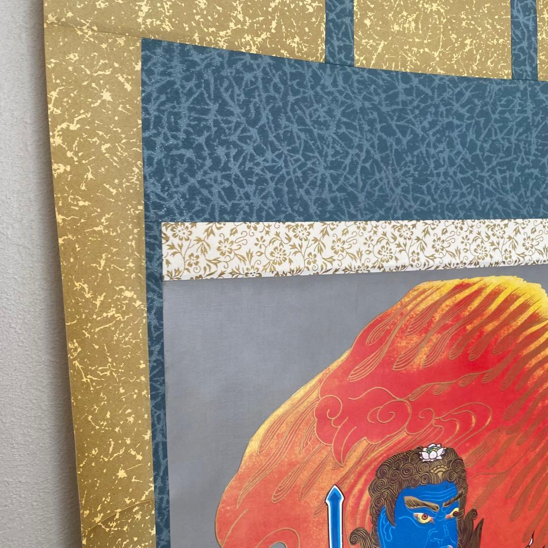 【新品未使用】掛け軸 不動明王 仙通 五尺 箱あり　縦156×横50.5㎝