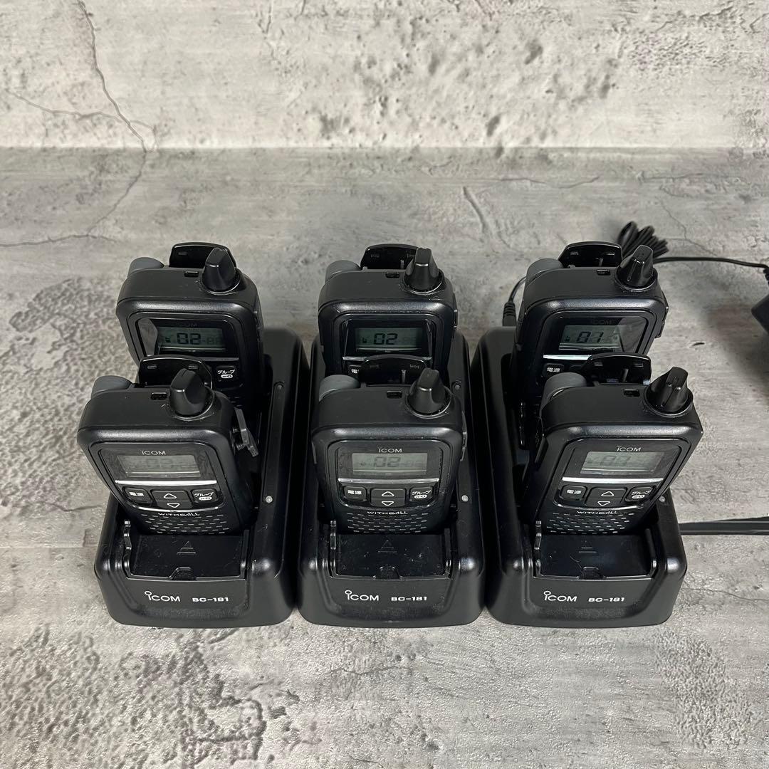 【美品】ICOM IC-4110 特典小電力トランシーバー 6台セット　付属品有