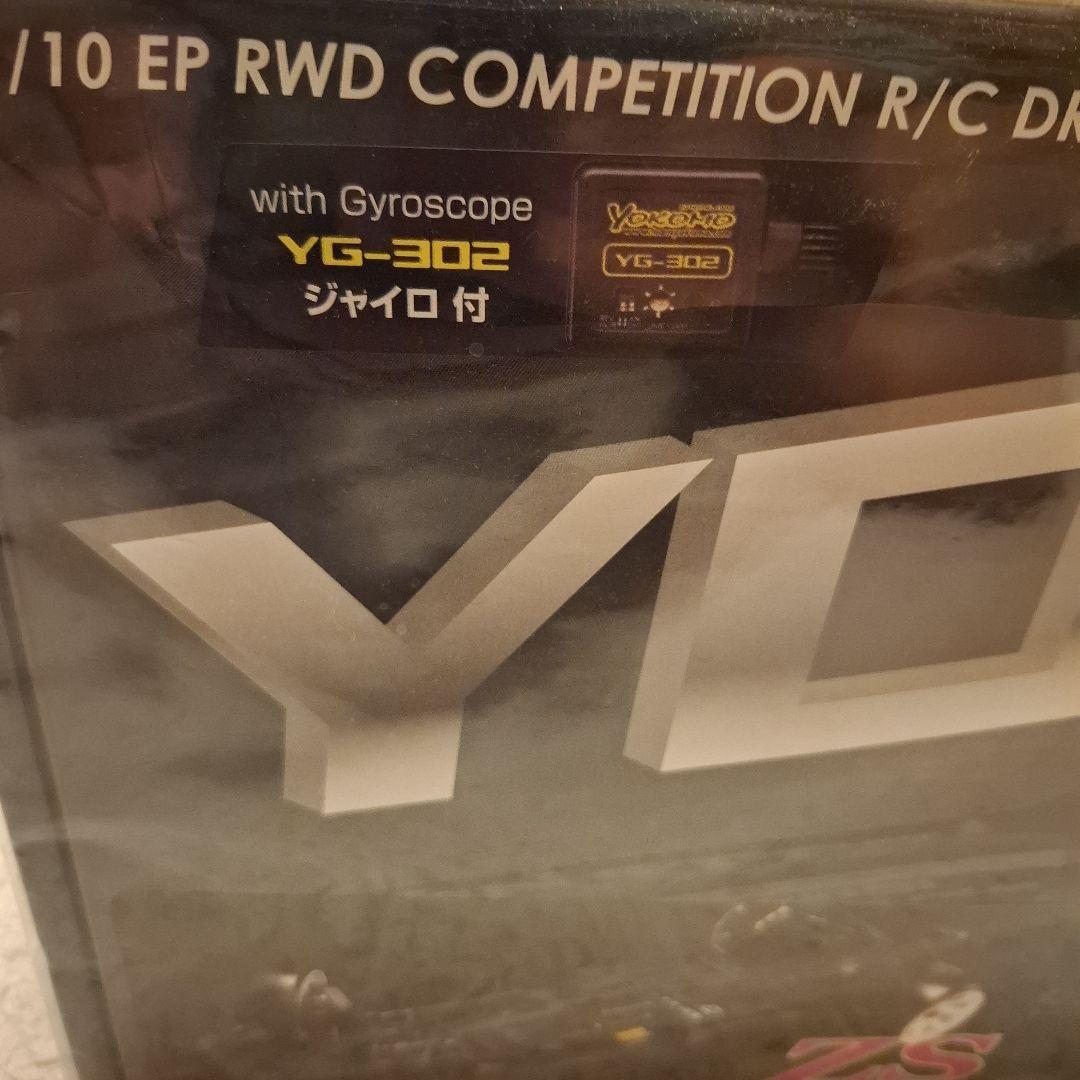 Yokomo YD-2 ZS 1/10 RWDラジコンカーキット