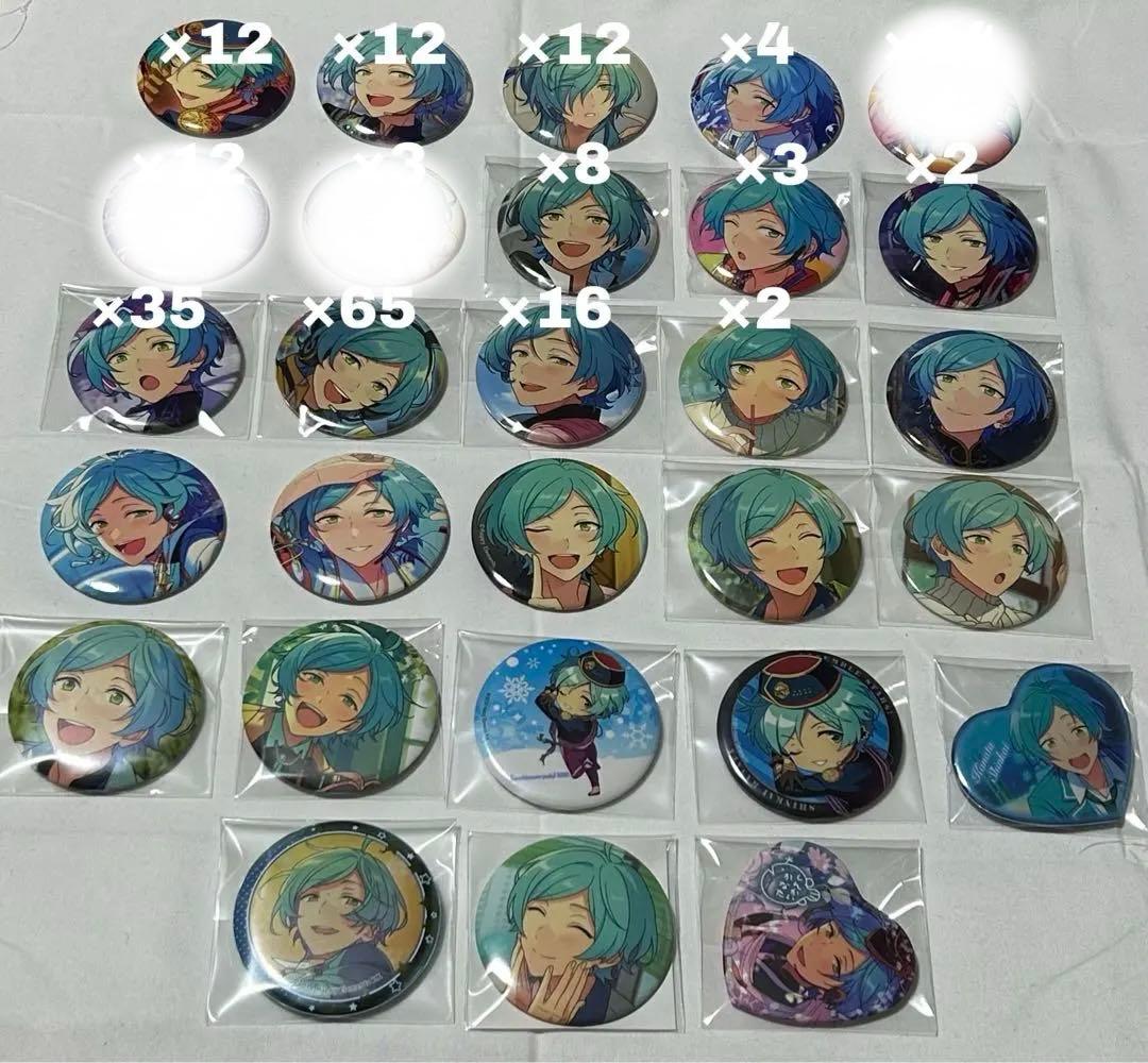 あんスタ まとめ売り 深海奏汰 計190点