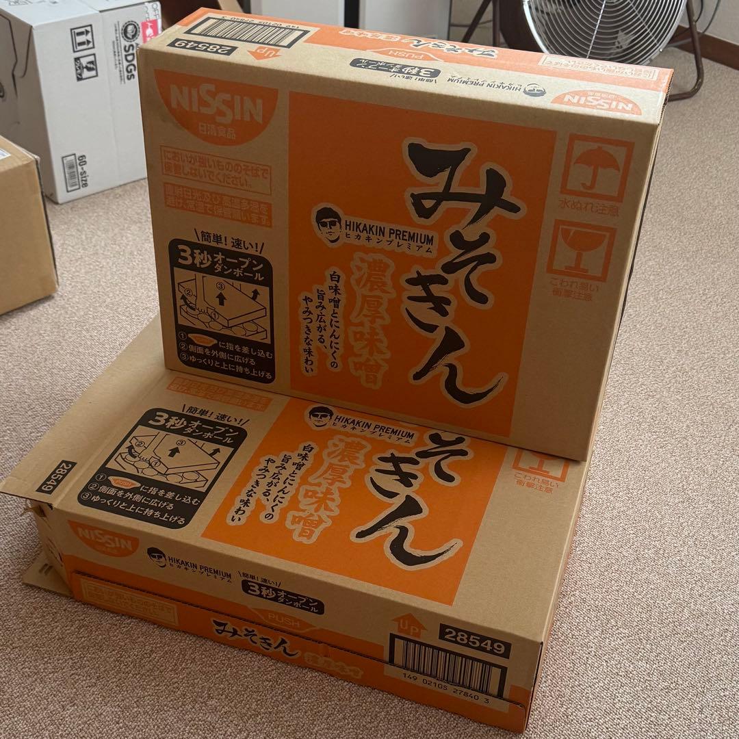 みそきんラーメン2箱24個-1箱未開封、1箱は開封分をそのまま購入