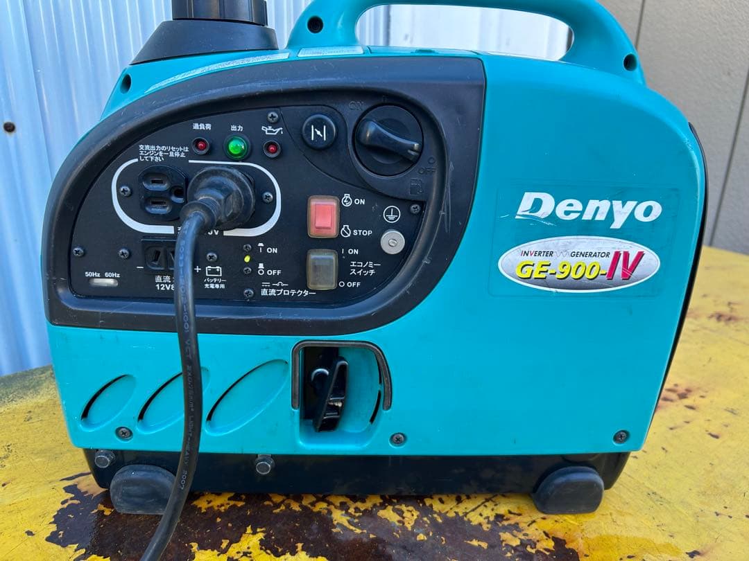 発電機　動作品