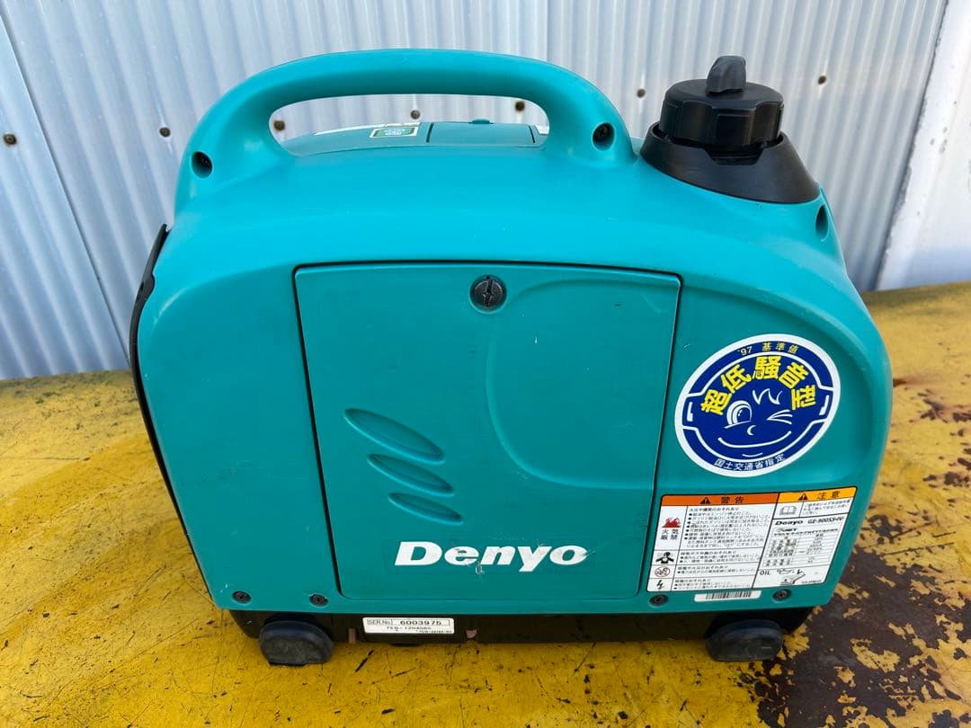 発電機　動作品