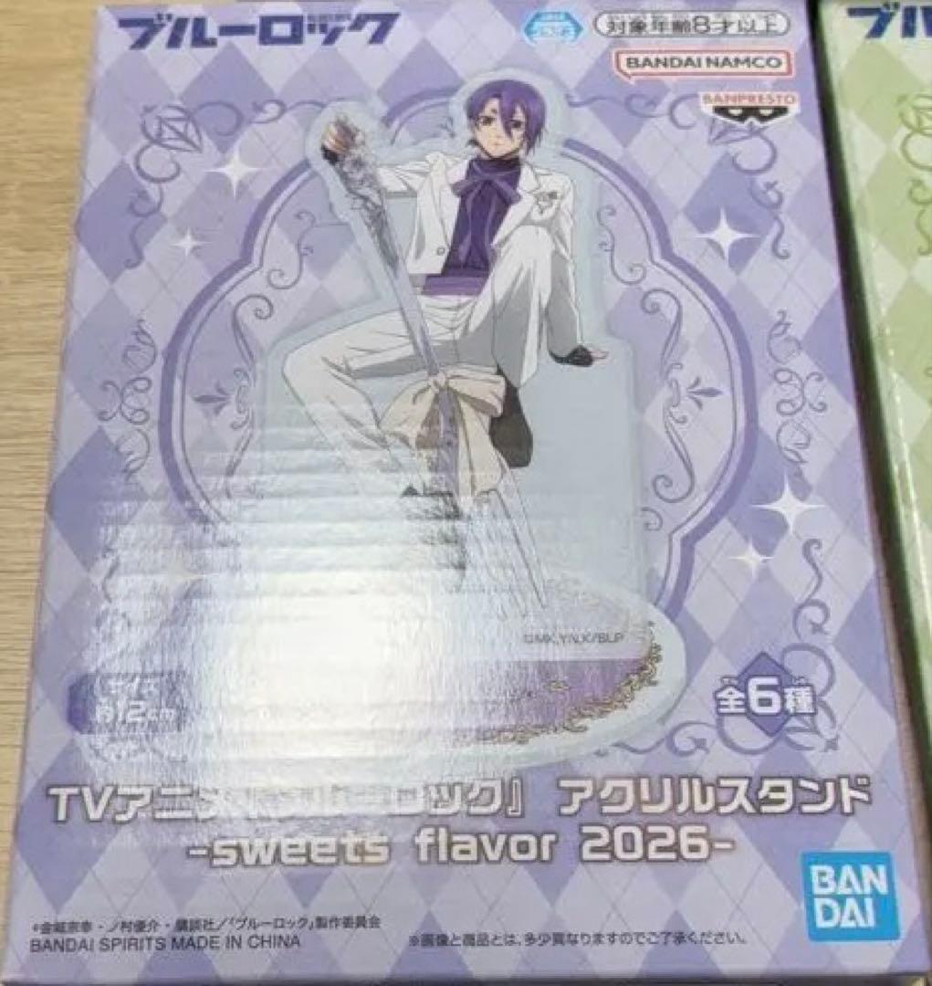 ブルーロック ちびぐるみ アクスタ sweets flavor 2026