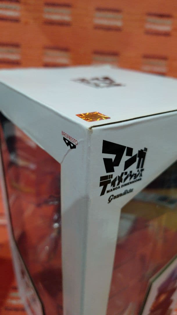 ナルト疾風伝 フィギュア マンガディメンションズ カカシ 海外正規版