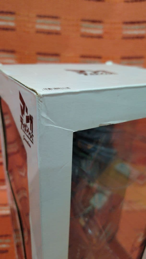 ナルト疾風伝 フィギュア マンガディメンションズ カカシ 海外正規版