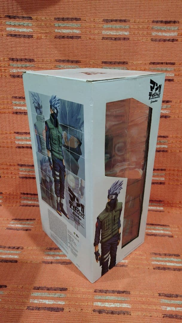ナルト疾風伝 フィギュア マンガディメンションズ カカシ 海外正規版