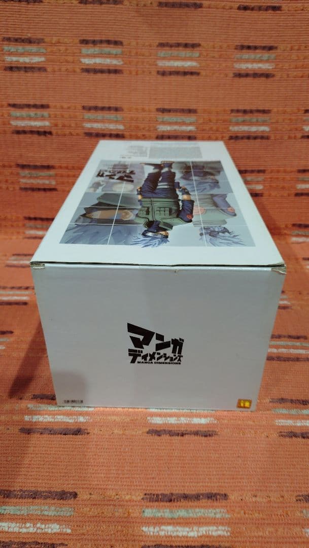 ナルト疾風伝 フィギュア マンガディメンションズ カカシ 海外正規版