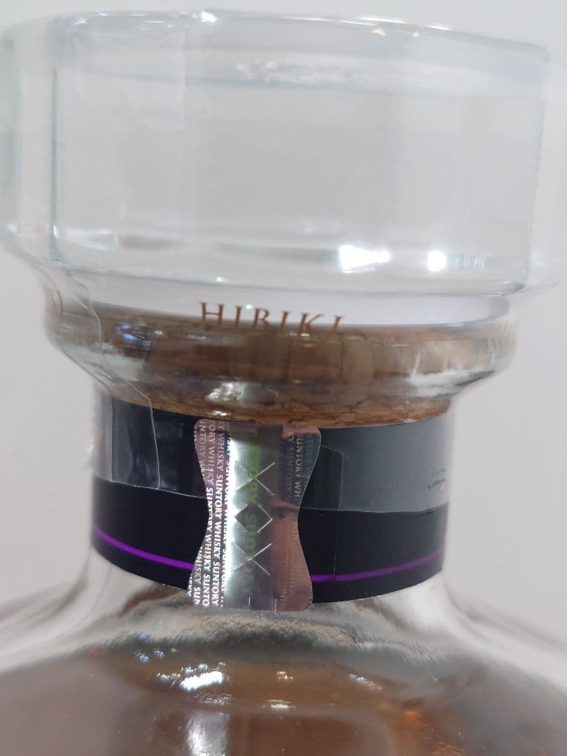 響Hibiki ジャパニーズハーモニー Master's Select 空港限定