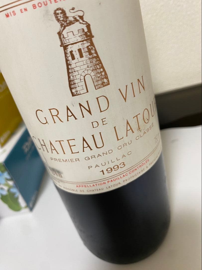 【正規品/セラー保管】シャトーラトゥール1993