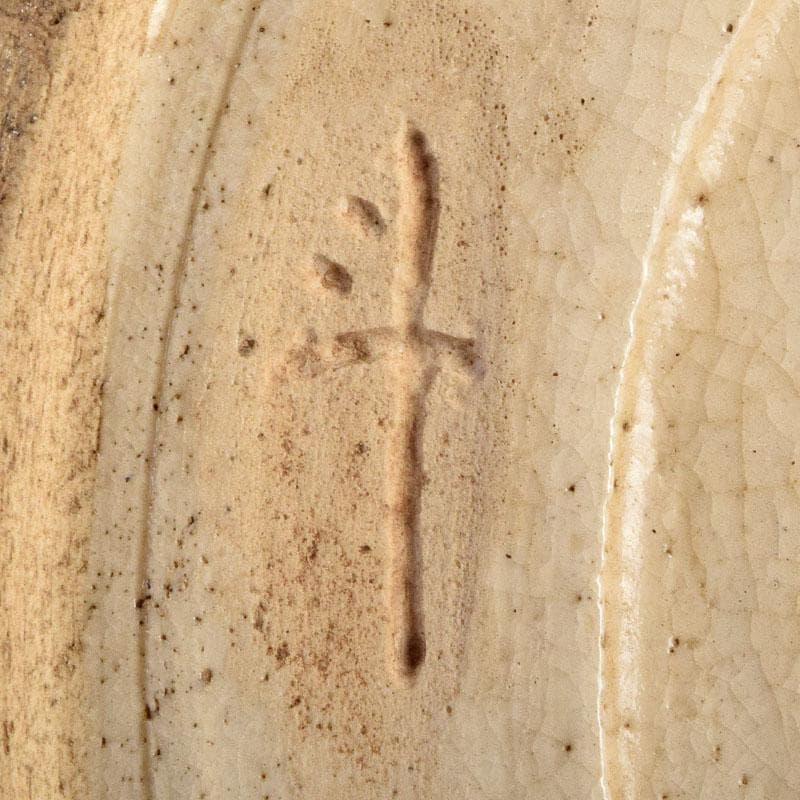 茶道具　人間国宝　荒川豊蔵作　青織部　平水指　方谷浩明極め箱　D　R9278B